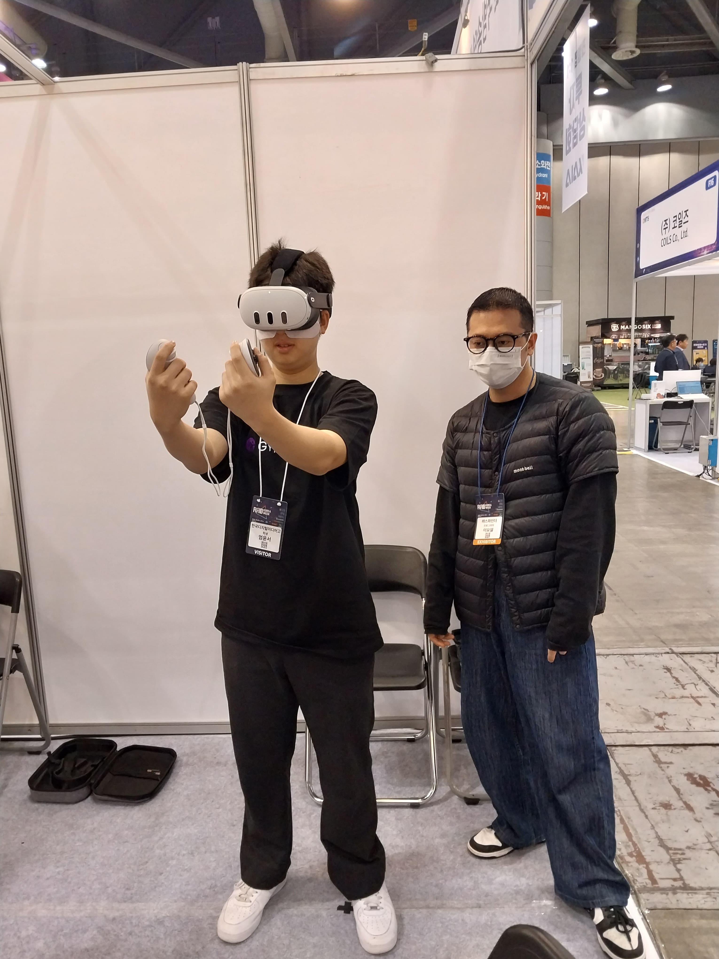 company history card 02